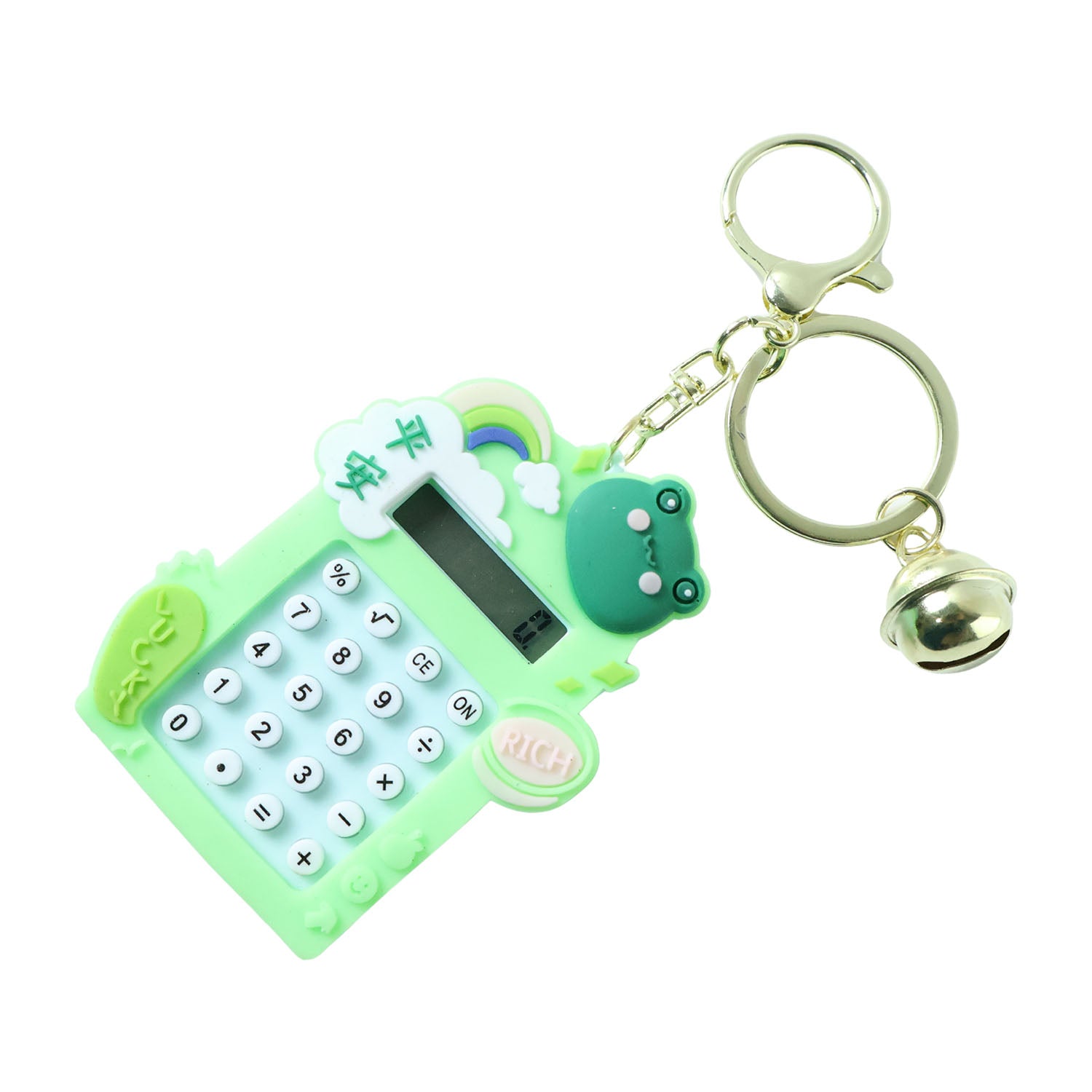 Cute Frog Cartoon Calculator Keychain With Mini Digital Display (1 Pc)